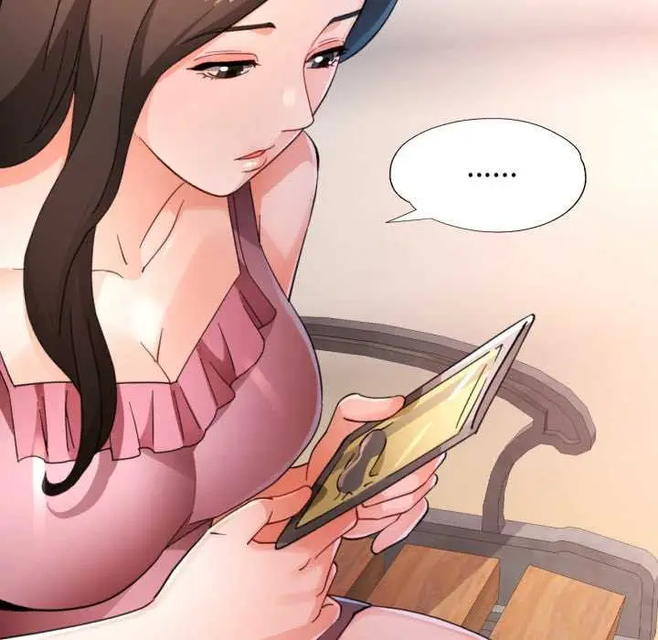 《脱轨关系》第73话图13