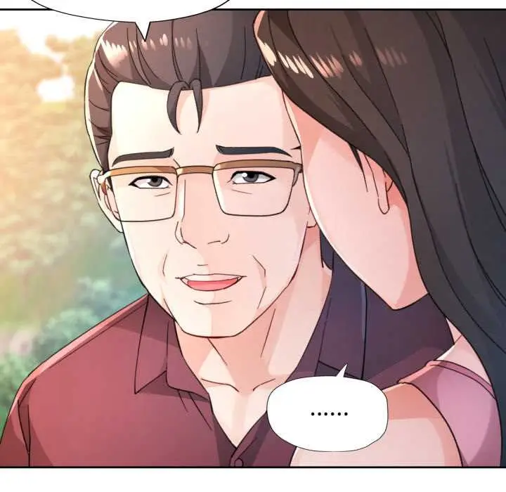 《脱轨关系》第73话图20