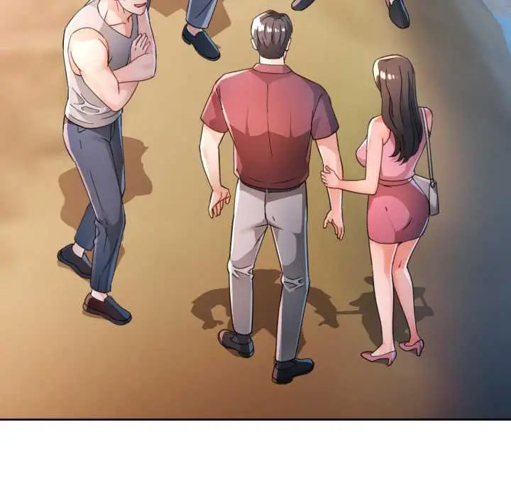 《脱轨关系》第73话图31