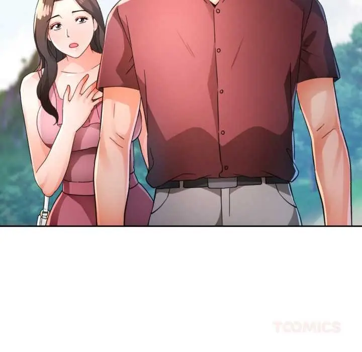 《脱轨关系》第73话图33