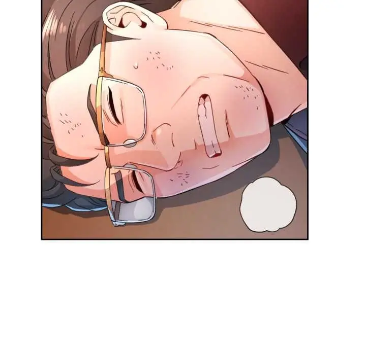 《脱轨关系》第73话图55
