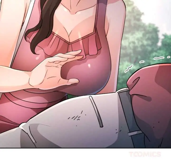《脱轨关系》第73话图57