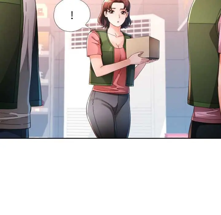 《脱轨关系》第73话图67