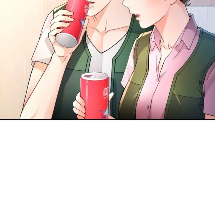 《脱轨关系》第73话图74