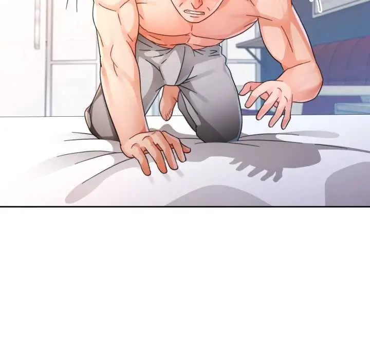 《脱轨关系》第74话图25
