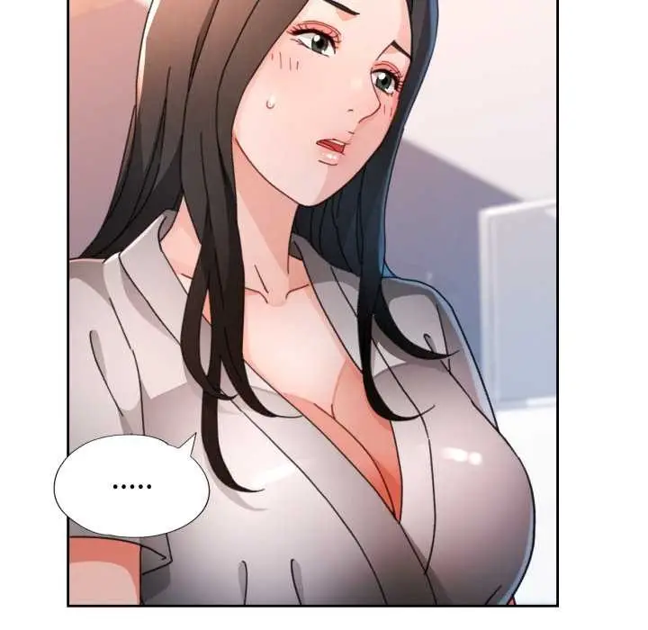 《脱轨关系》第74话图43