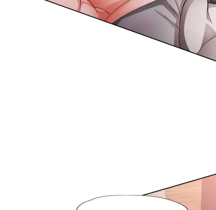 《脱轨关系》第74话图96