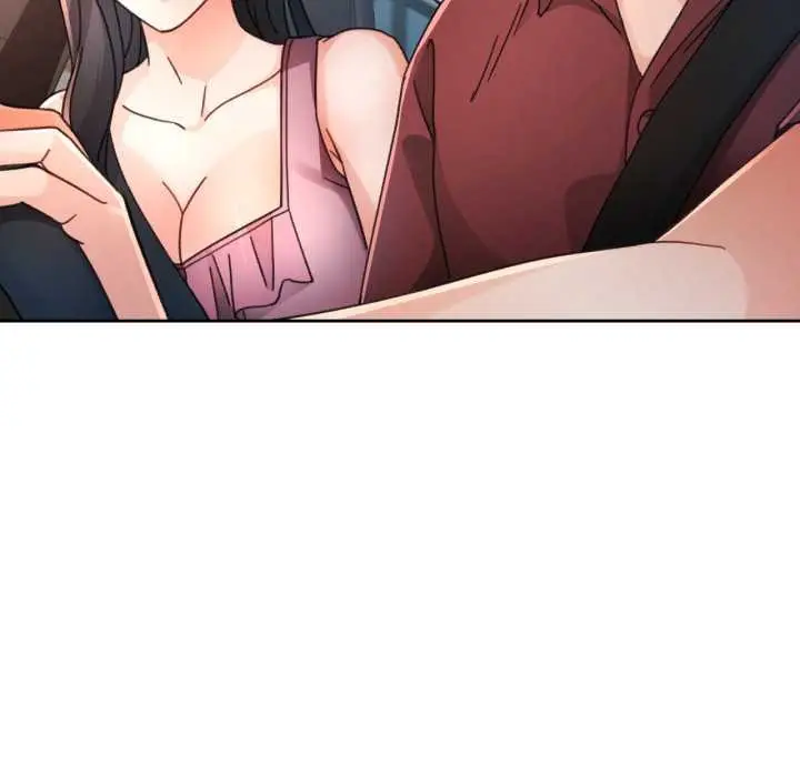 《脱轨关系》第75话图24