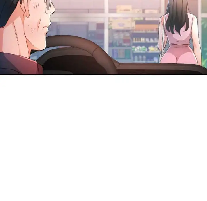 《脱轨关系》第75话图31