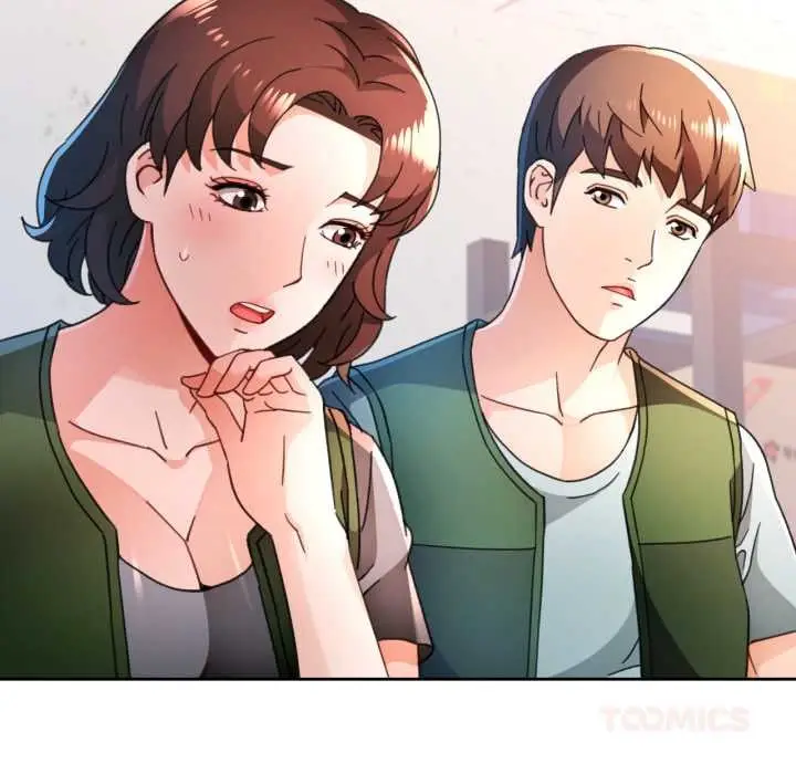 《脱轨关系》第75话图45
