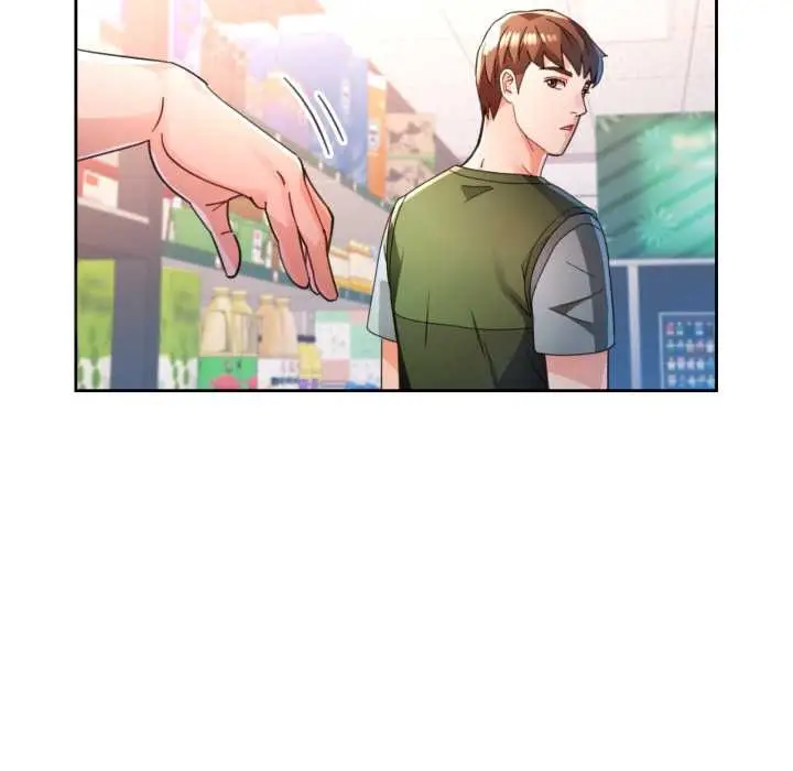 《脱轨关系》第75话图54