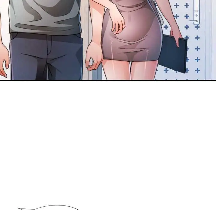 《脱轨关系》第75话图71