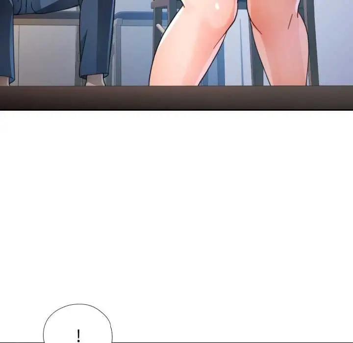 《脱轨关系》第75话图82
