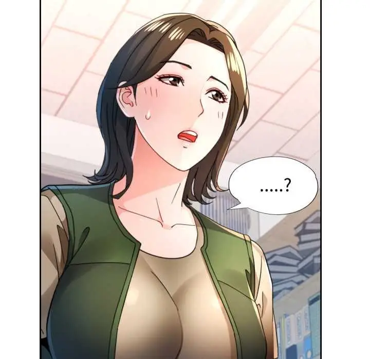 《脱轨关系》第76话图101