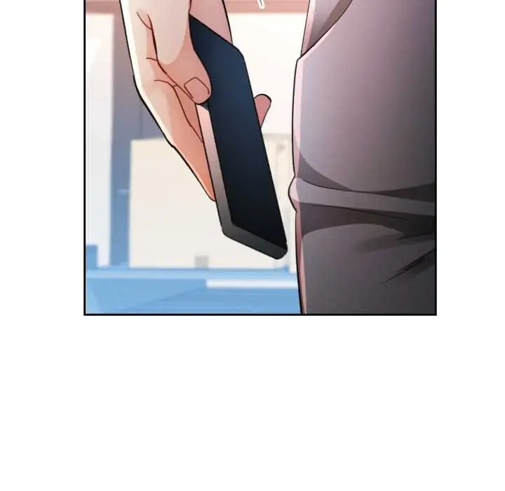 《脱轨关系》第76话图106