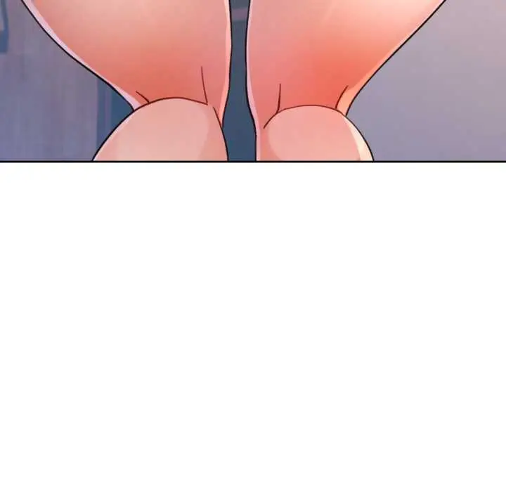 《脱轨关系》第76话图12