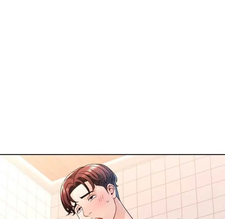 《脱轨关系》第76话图125