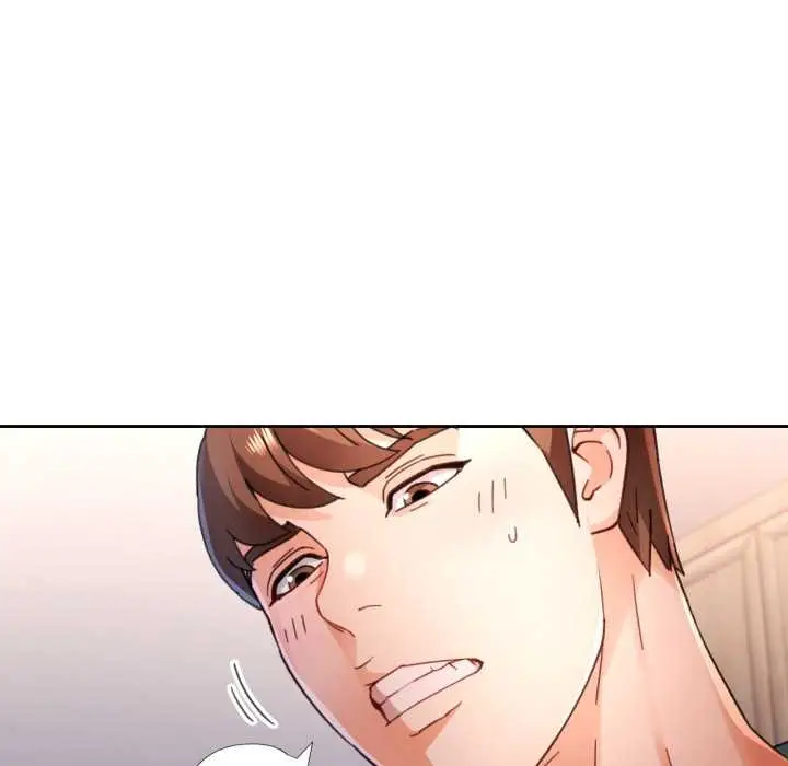 《脱轨关系》第76话图19