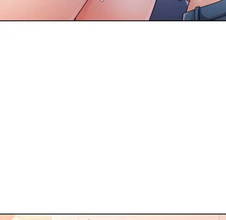《脱轨关系》第76话图23