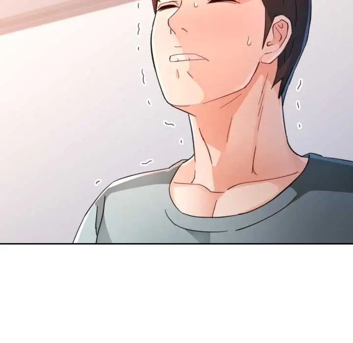 《脱轨关系》第76话图5