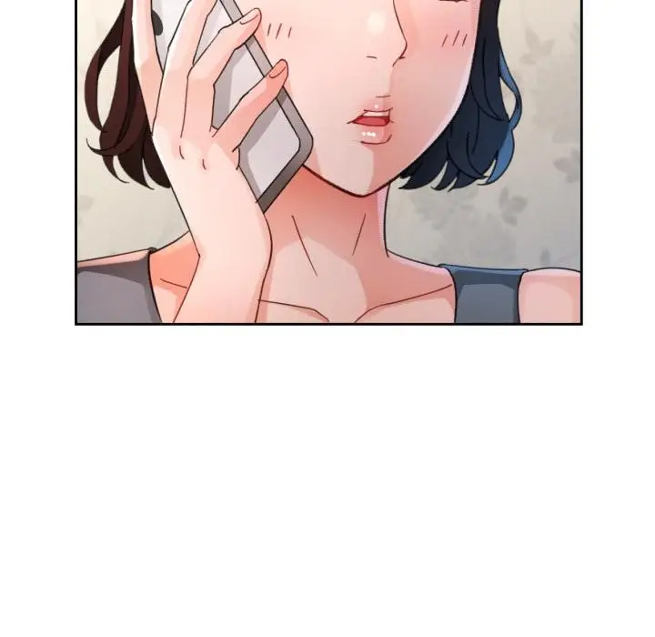 《脱轨关系》第77话图117