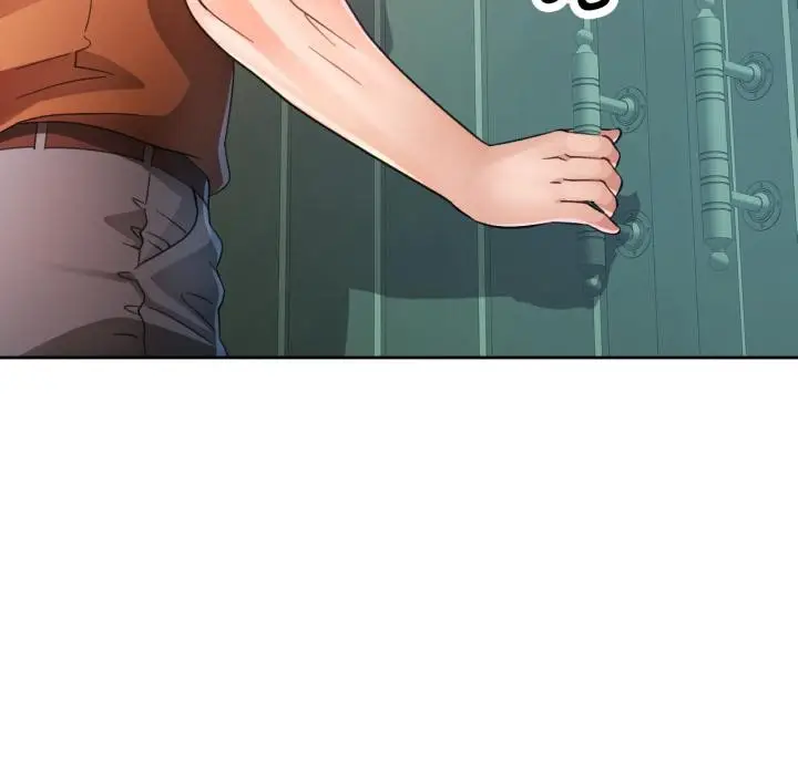 《脱轨关系》第77话图12