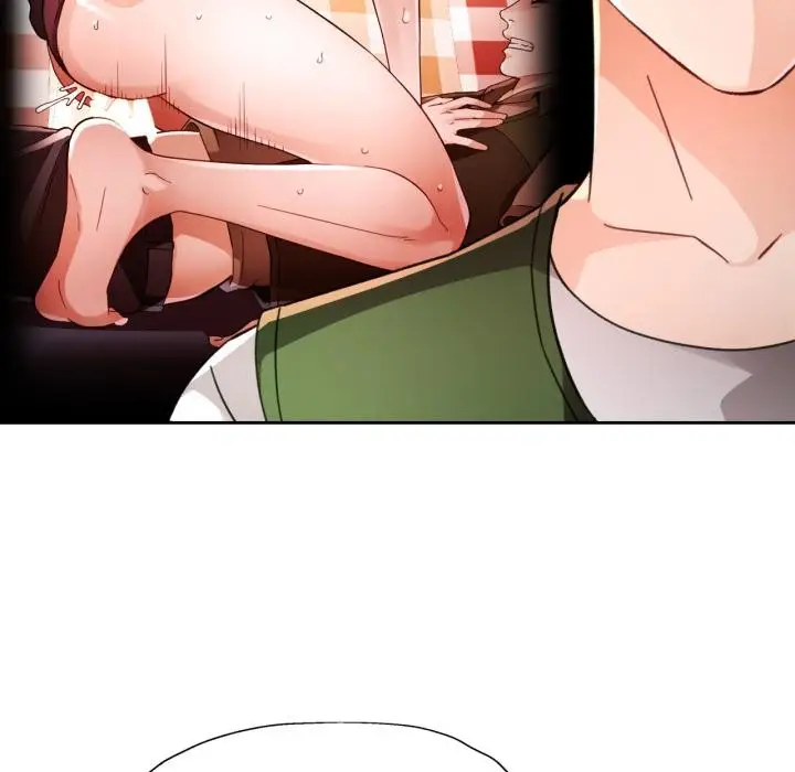 《脱轨关系》第77话图143