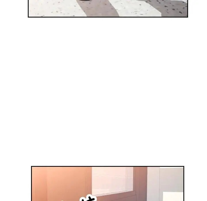 《脱轨关系》第77话图44