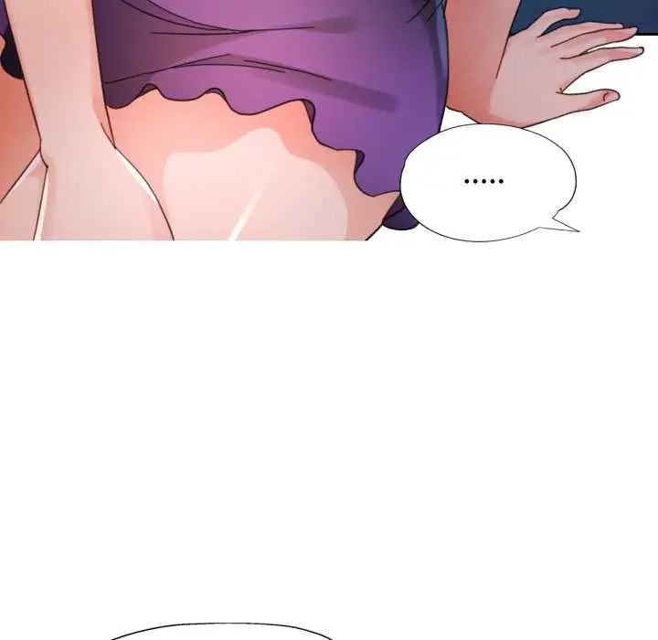《脱轨关系》第78话图109