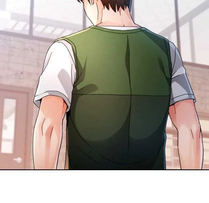 《脱轨关系》第78话图22