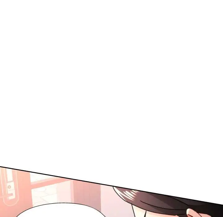《脱轨关系》第78话图29
