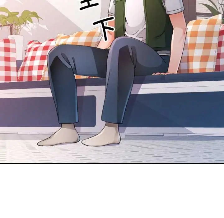《脱轨关系》第78话图95
