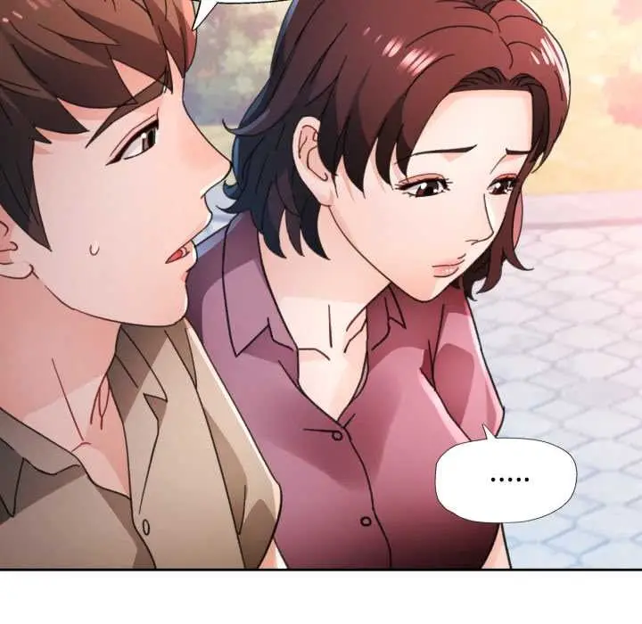 《脱轨关系》第79话图103