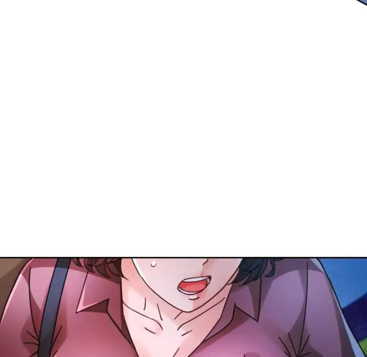 《脱轨关系》第79话图125