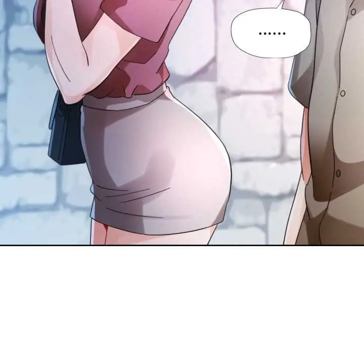 《脱轨关系》第79话图130
