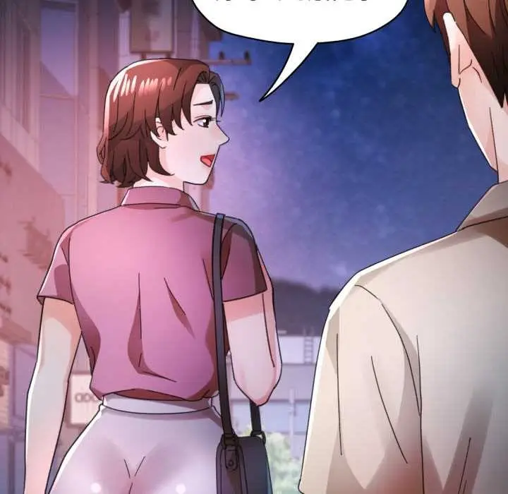 《脱轨关系》第79话图133