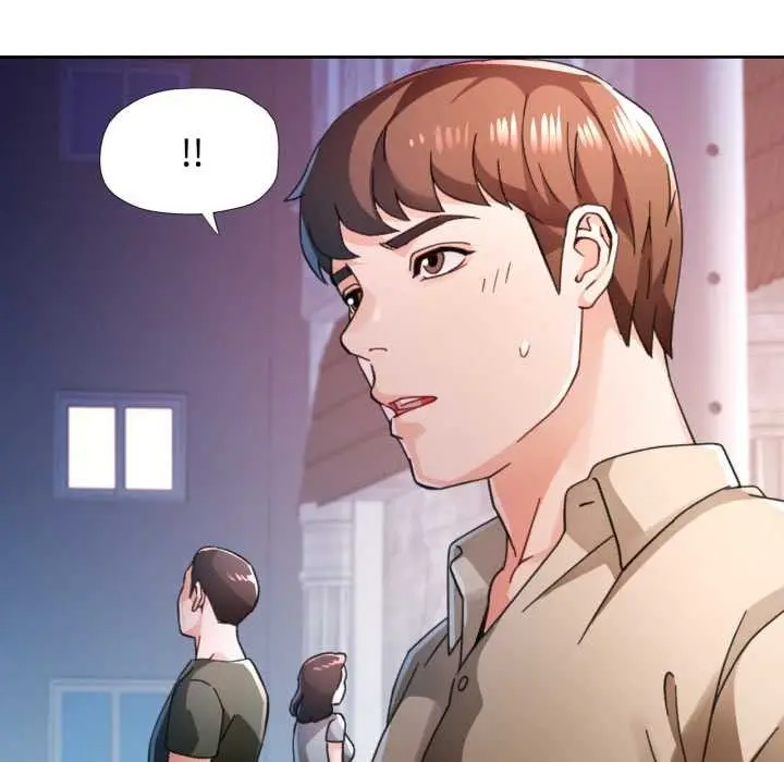 《脱轨关系》第79话图139