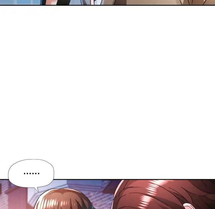 《脱轨关系》第79话图140