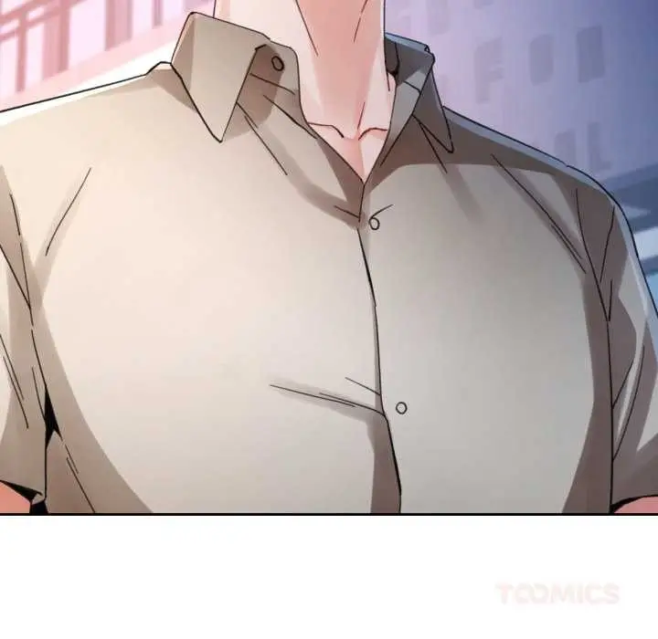 《脱轨关系》第79话图147