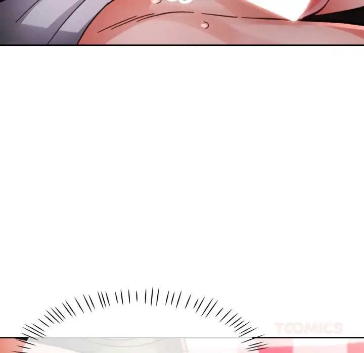 《脱轨关系》第79话图39