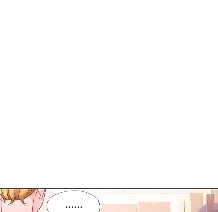 《脱轨关系》第79话图89