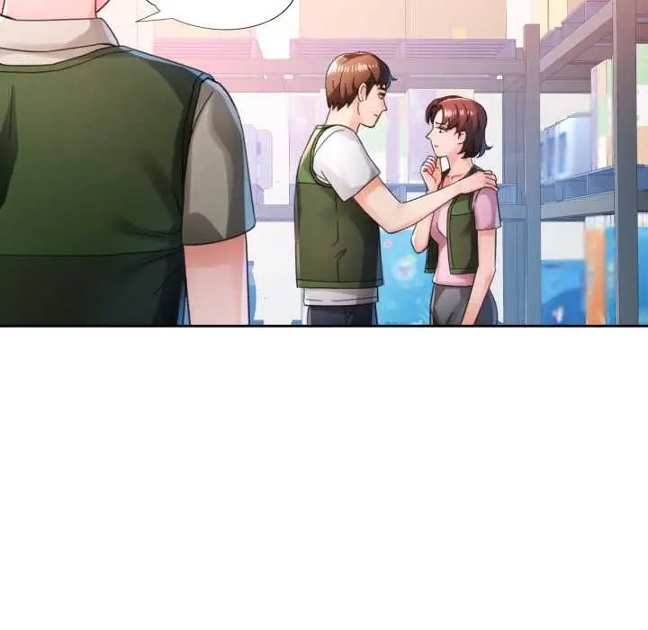 《脱轨关系》第79话图90