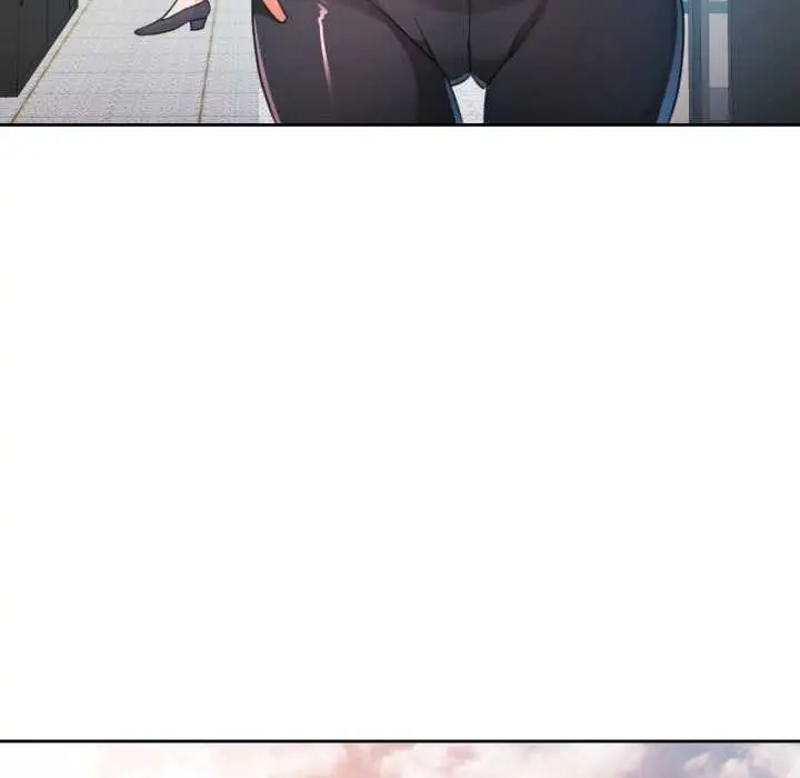 《脱轨关系》第79话图98