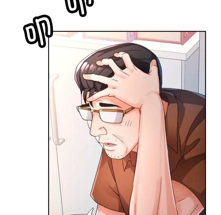 《脱轨关系》第80话图104