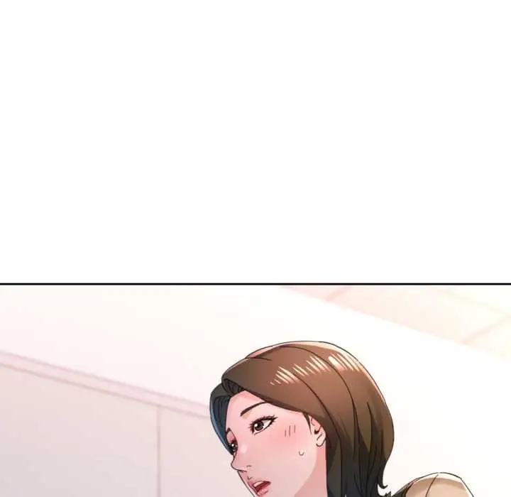 《脱轨关系》第80话图119
