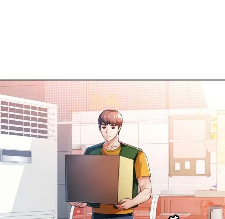 《脱轨关系》第80话图27