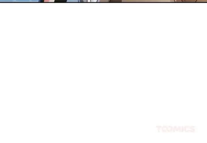《脱轨关系》第80话图3