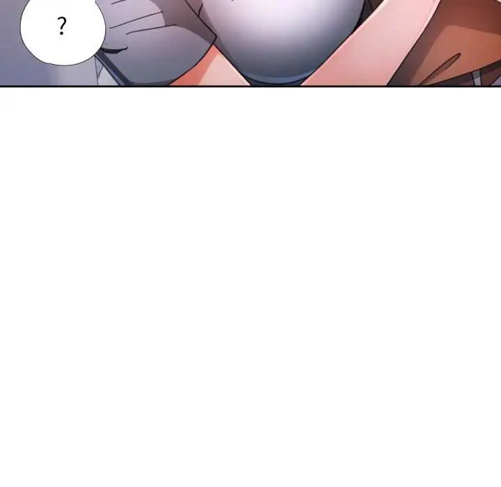 《脱轨关系》第80话图74