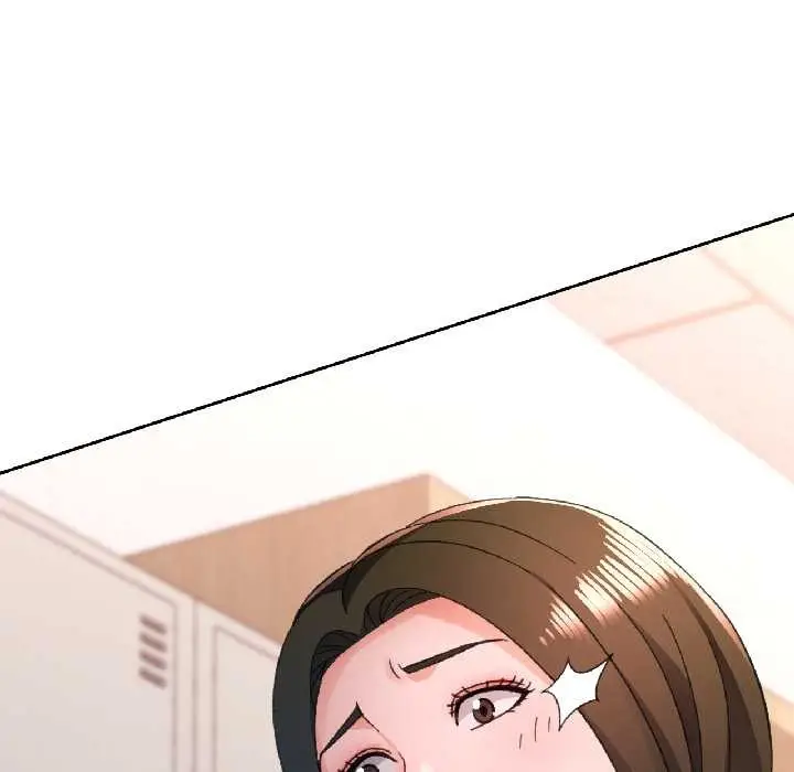 《脱轨关系》第81话图10