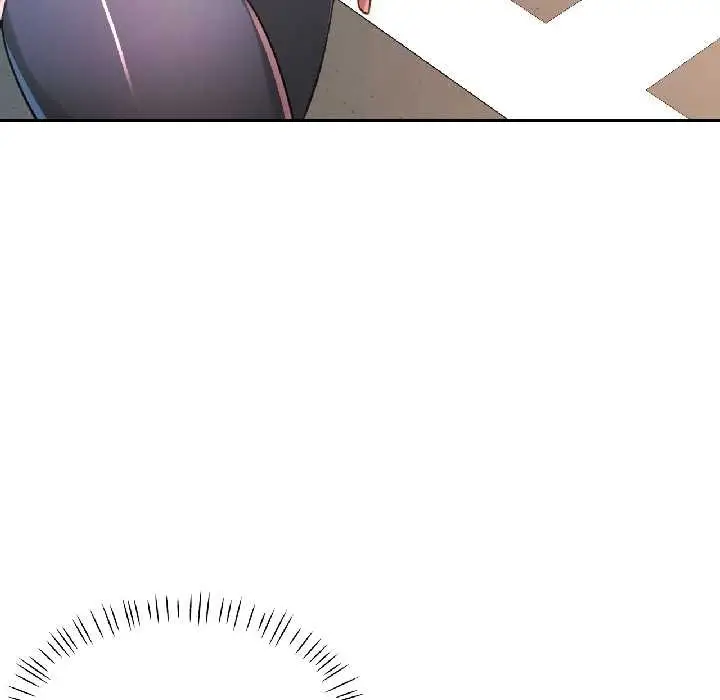《脱轨关系》第81话图114